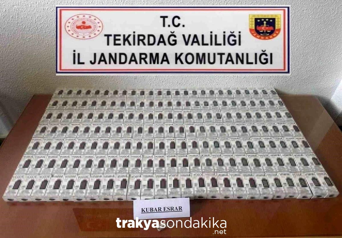 tekirdagda-210-bin-lira-degerinde-elektronik-sigara-ele-gecirildi-zVhy9HFk.jpg